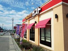サンチェリーの周辺|ガスト岩倉北店まで1,408ｍ