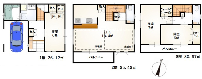 入間市東藤沢6丁目　中古戸建　の間取り|2026/5/19撮影