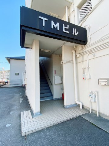 ＴＭビルのエントランス