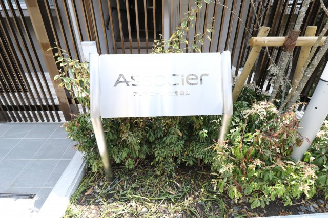【その他】