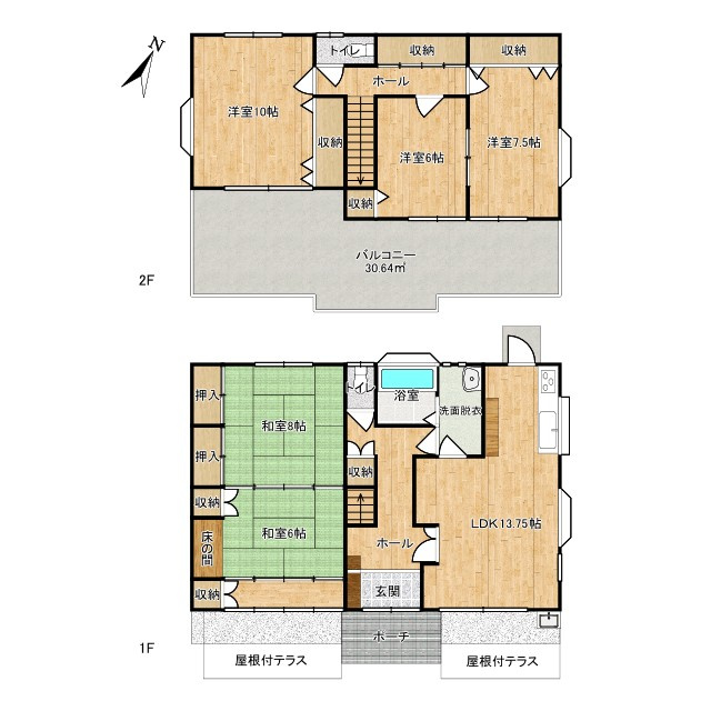 中古戸建　安中市板鼻