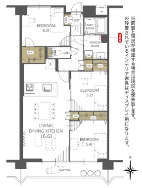 エメラルドマンション倉敷中島
