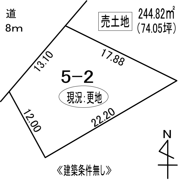 登別市富士町2丁目5-2　土地