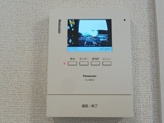 ミースⅡの設備