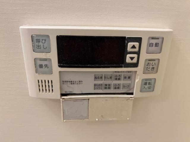 ソアヴィータの設備|給湯パネル