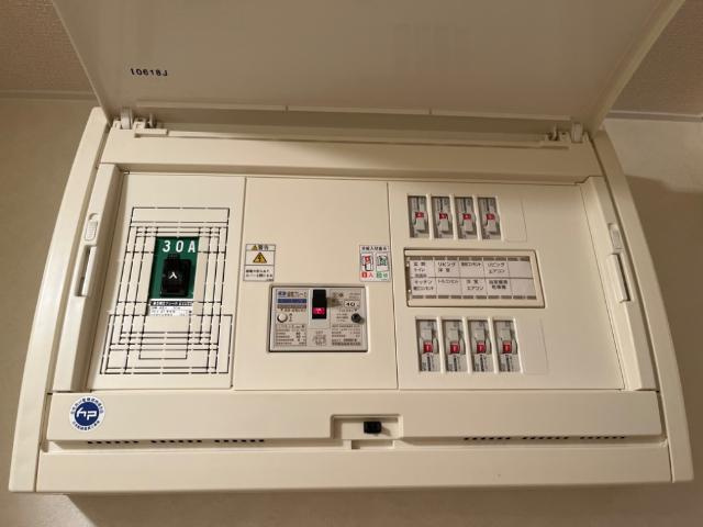 ソアヴィータの設備|分電盤
