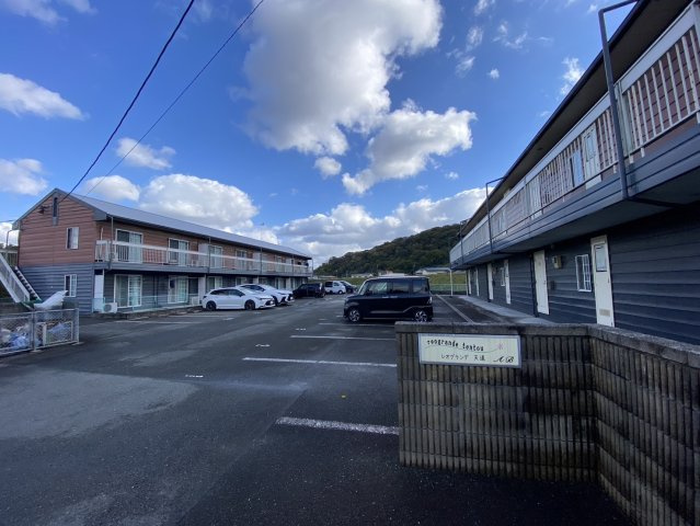 レオグランデ天道Ａ・Ｂ・α