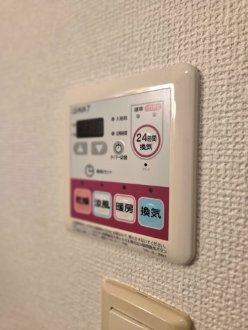 α　e　（アルファイー）の設備|浴室換気暖房乾燥機