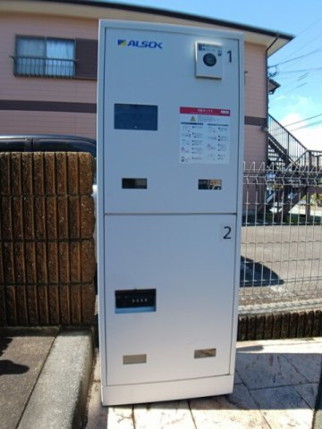 グランジェモモのその他共用部分|宅配ボックス