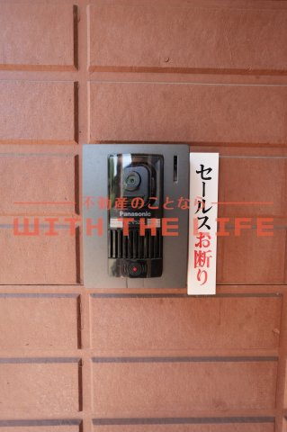 小川貸家【キャンペーン対象物件】のセキュリティ