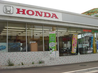 【周辺】 | エスプランティ　ＳＧＫ | Honda　Cars北九州足立店まで653ｍ