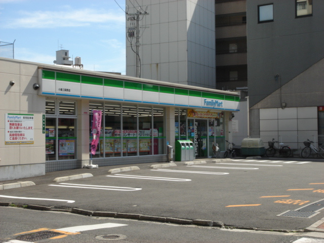 【周辺】 | ファミリーマート小倉三萩野店まで4,997ｍ