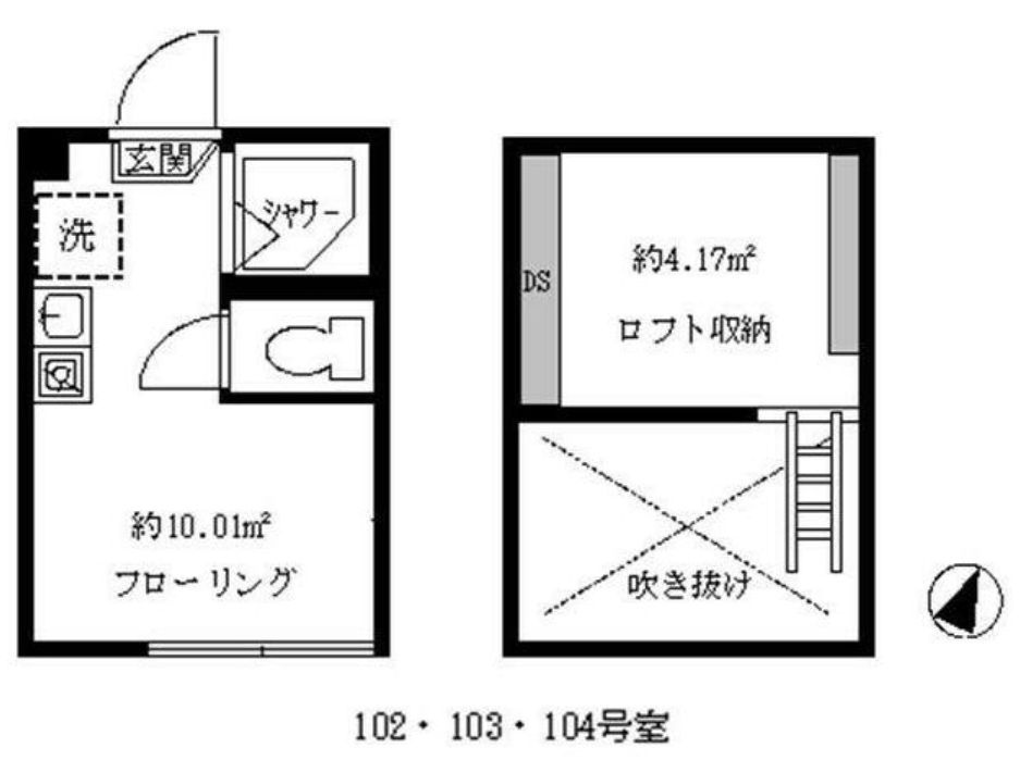 フェリスムーン