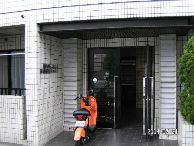日神パレス西横浜のエントランス
