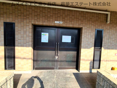 【その他共用部分】 | リアンジェ泉大津