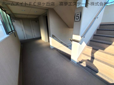 【その他共用部分】 | リアンジェ泉大津