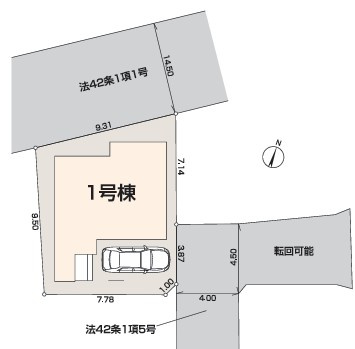新座市新堀1丁目　新築一戸建　西武池袋線　東久留米の区画図