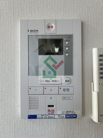 リブリMYKのセキュリティ