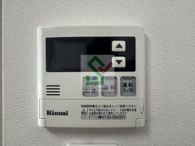 リブリMYKのその他