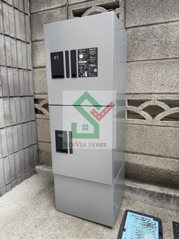 リブリMYKのその他