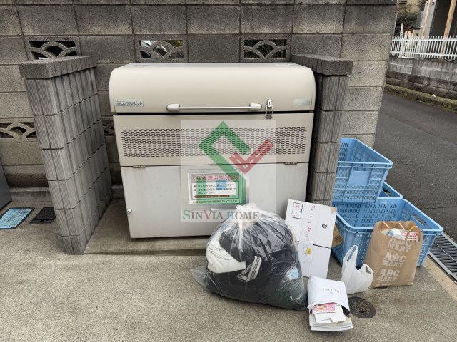 リブリMYKのその他