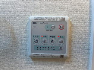 浴室乾燥機