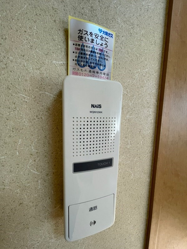 北野TKのその他