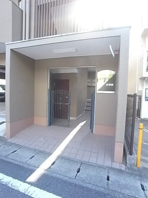 コンフォート六甲道の外観