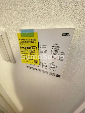 ベルリード　クプル　仁川