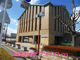 深谷市立図書館まで700m