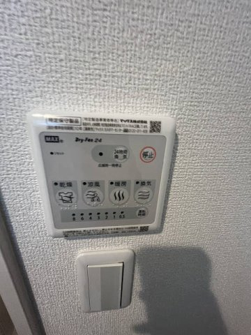 ラパンジール加島の設備