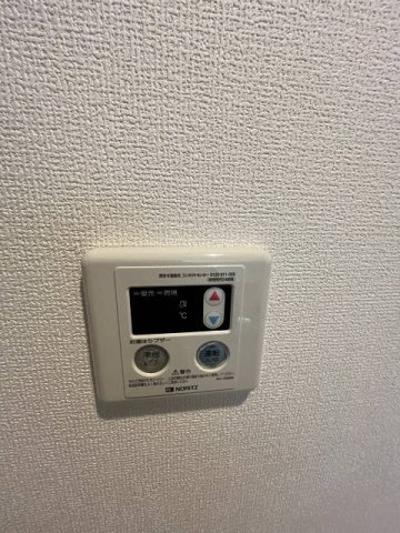 ラパンジール加島の設備