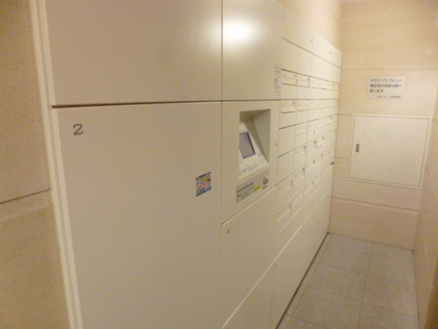 日神パレステージ田端のその他共用部分|便利な宅配box、集合ポスト付き！