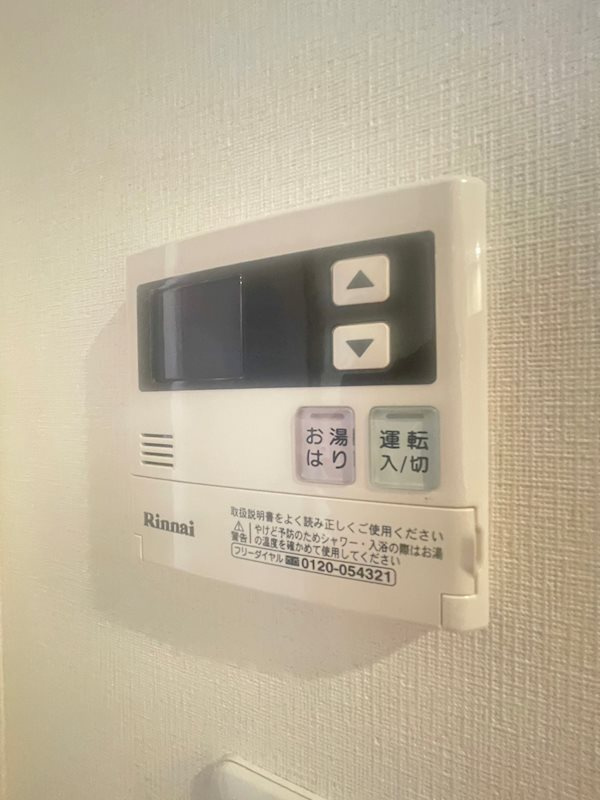 スプランディッド神戸北野のその他