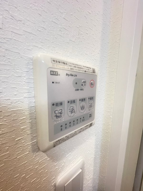 スプランディッド神戸北野のその他