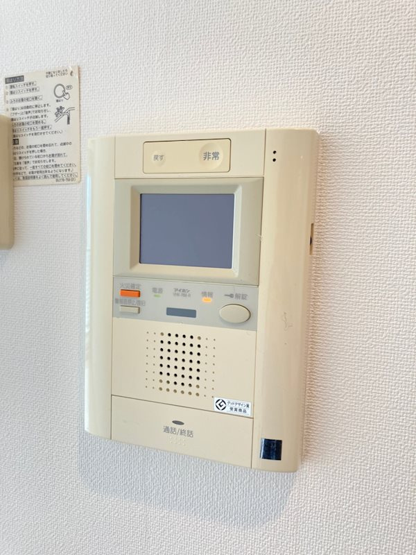 アーバネックス北浜のセキュリティ