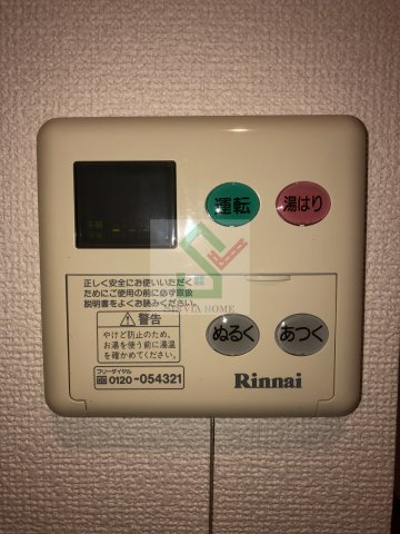 パーシモン芝久保のその他