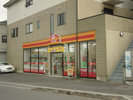 デイリーヤマザキまで80ｍ