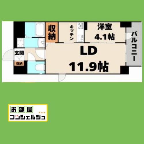 ラフレシール　トレスの間取り