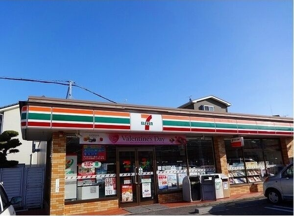 ラフレシール　トレスの周辺
