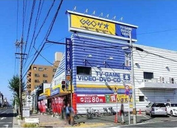ラフレシール　トレスの周辺