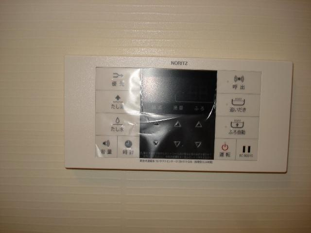 追焚き（浴室）