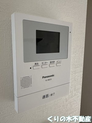 【バルコニー】 | ルミウス近見 A棟 | 暖かな日差しのふりそそぐバルコニー