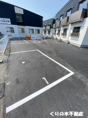 【その他共用部分】 | ルミウス近見 A棟 | 敷地内ゴミ置き場