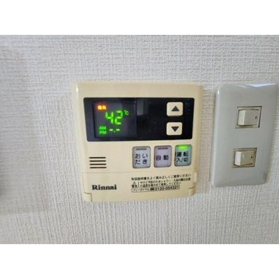 【設備】 | プラザ桜木Ⅱ