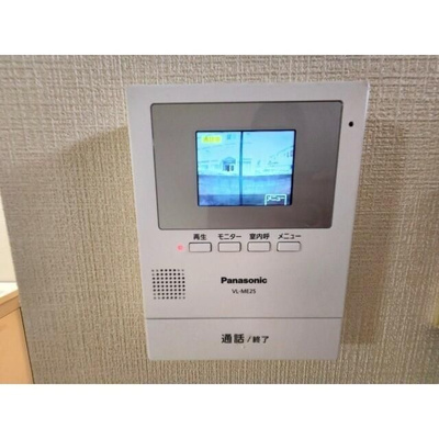 【その他】 | プラザ桜木Ⅱ