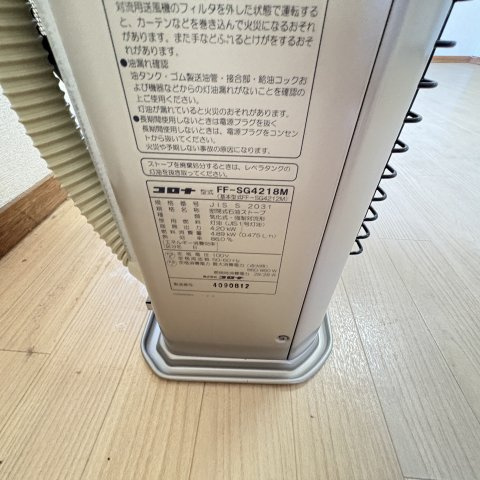 第二さくらハイムのセキュリティ