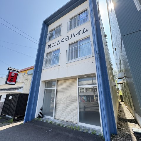 第二さくらハイム