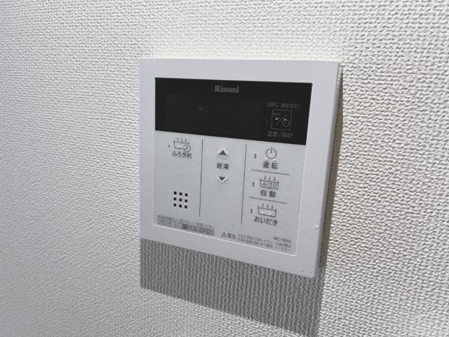 給湯器