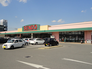 SENDO茂原店まで1,346ｍ